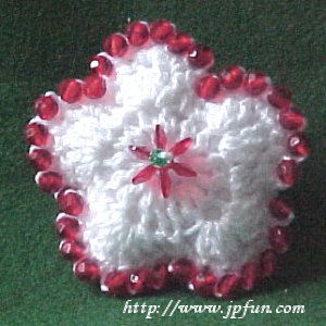 Image of Beaded Stuffed Star