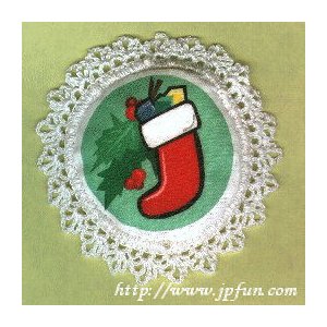 Clipart Ornament Front