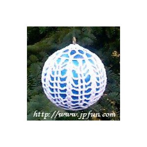 Filet Shell Ball Ornament