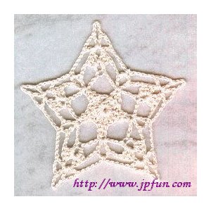 Star in a Star Ornament