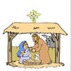 nativity.jpg