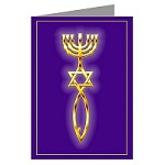 UserAdded-Messianic_Jews_symbol2.jpg