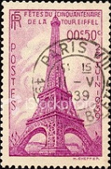 UserAdded-paris_stampsml.jpg